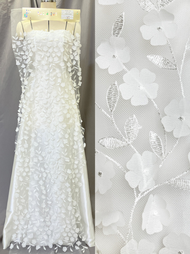 KOP040【ブライダル レース】花柄 立体花柄 総柄 ウエディング ドレス ベール ナイロン100% 約153cm(レース加工部分132cm)×15yd乱