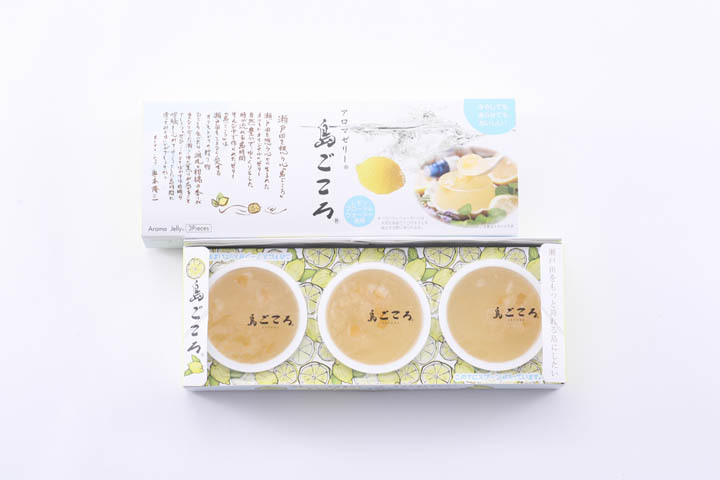 アロマゼリー（レモン）3個入／コンパクト便