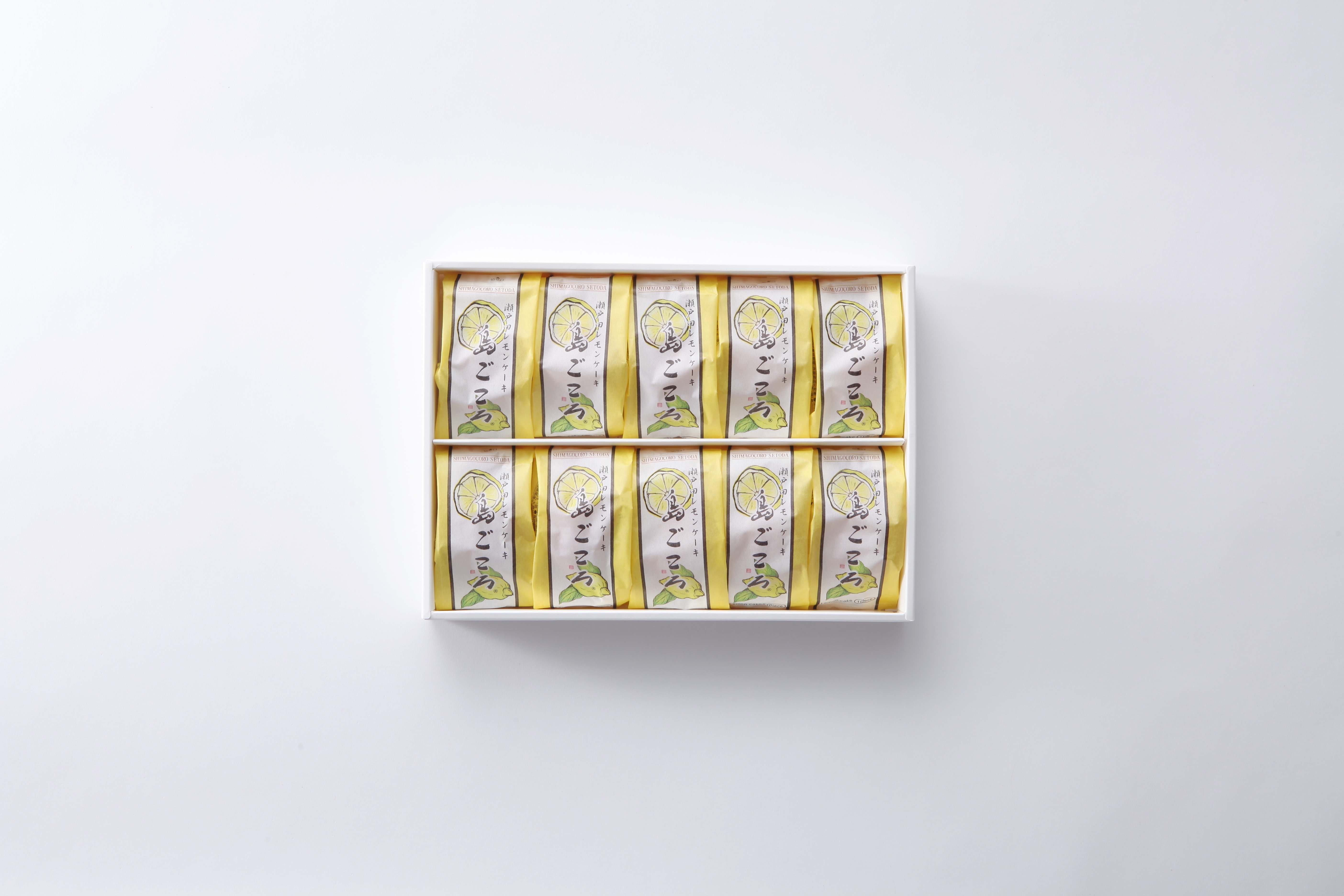 【のし対応可】瀬戸田レモンケーキ島ごころ10個入 (包装)