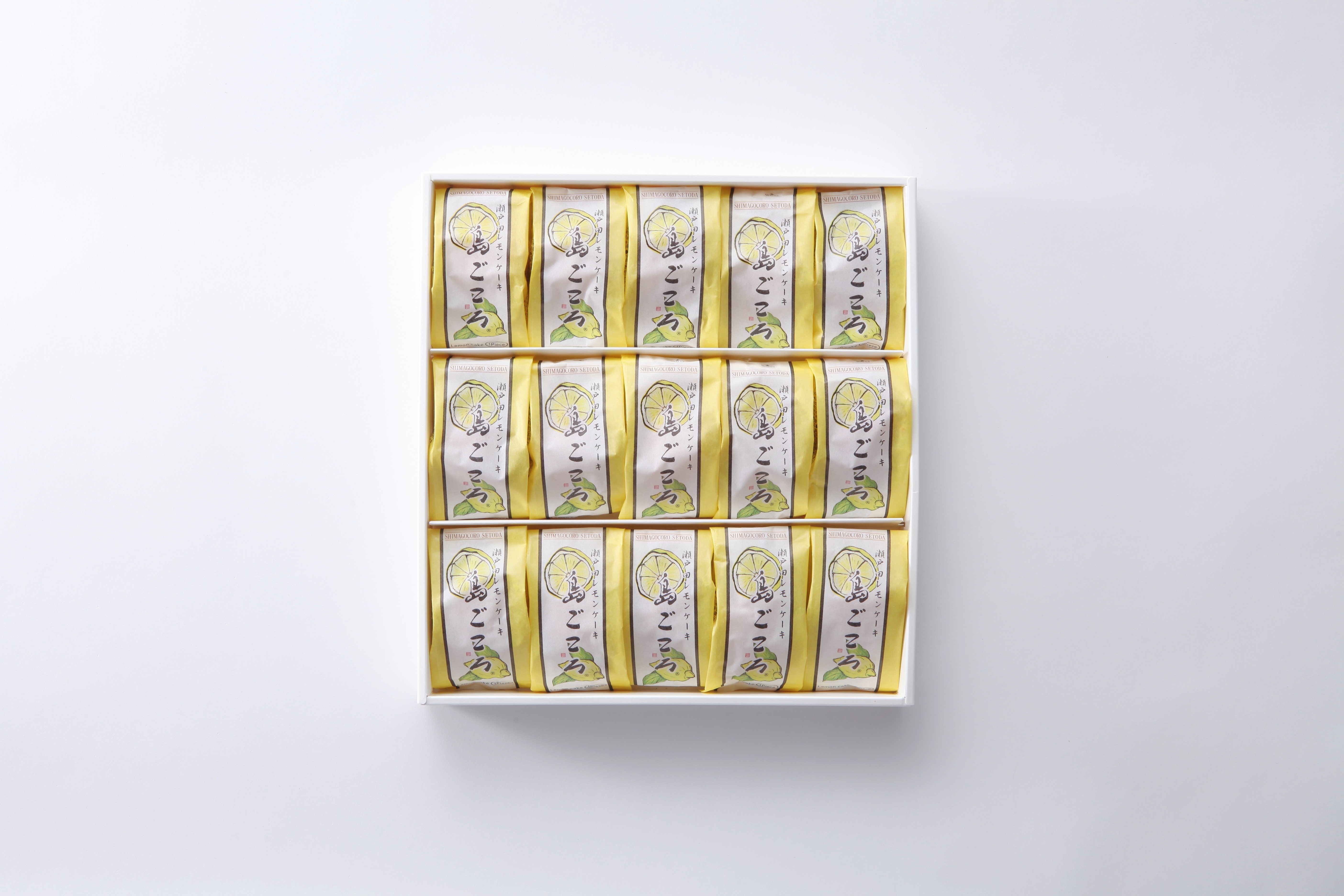 【のし対応可】瀬戸田レモンケーキ島ごころ15個入 (包装)