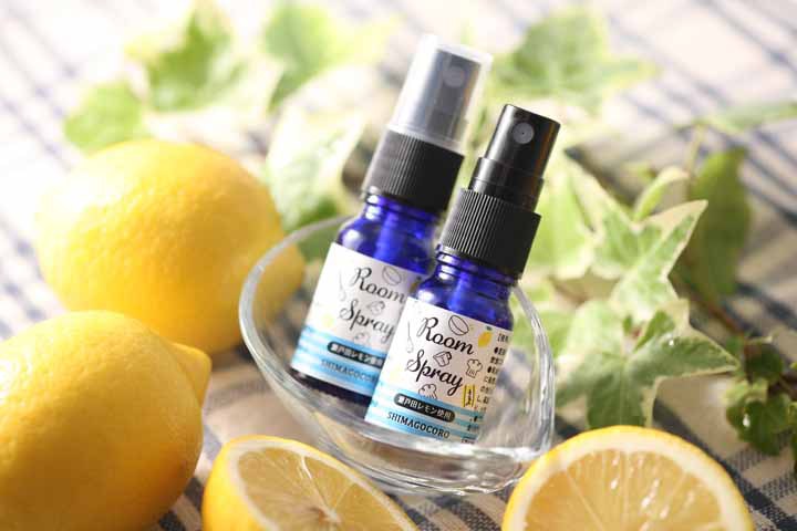 【送料込】瀬戸田レモンルームスプレー10ml／郵便