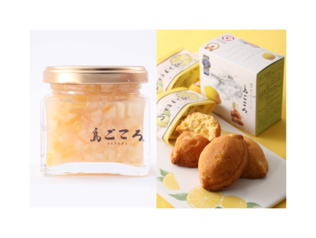 レモンコンフィ1瓶＋レモンケーキ3個入2箱