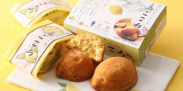 【送料無料】レモンでコロナ対策3点セット/コンパクト便