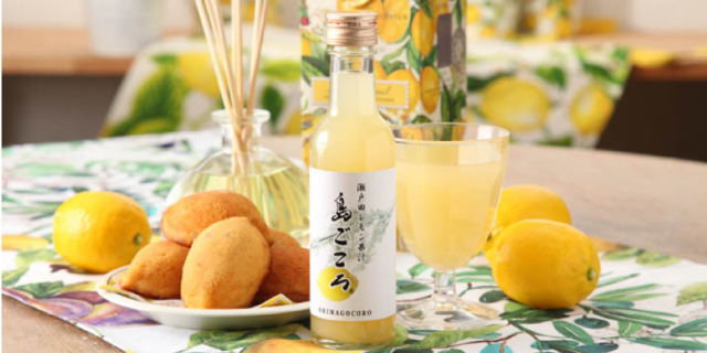 【送料無料】レモンでコロナ対策3点セット/コンパクト便