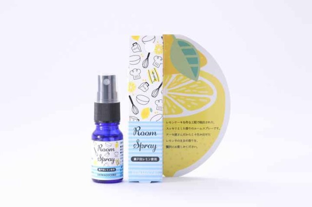 リピーターROO様　レモンボトル10ml 5本 ホームケアキットプレゼント 即日発送】リピ レモンボトル10ml 5本 ホームケアキット