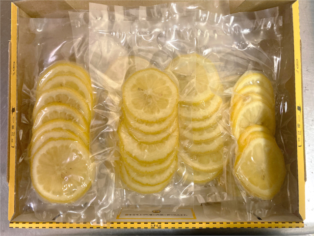 業務用10袋入 冷凍瀬戸田レモンスライス3mm7枚入 冷凍便