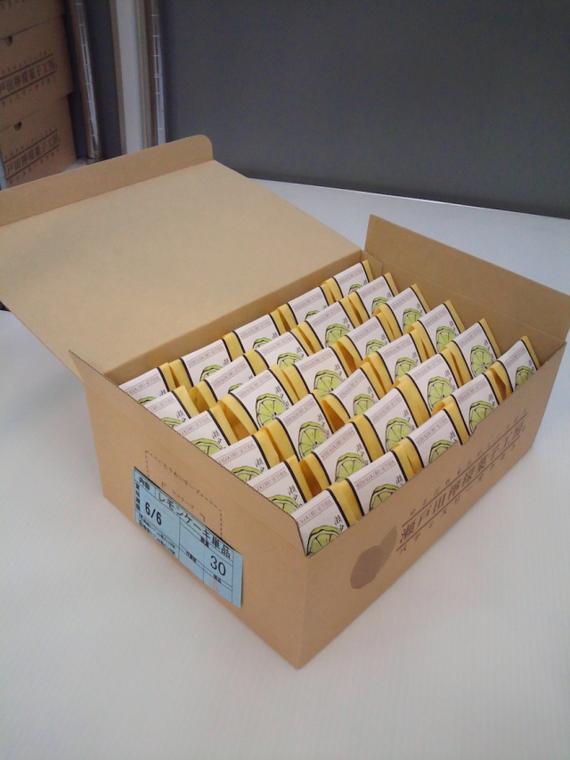 【まとめ買い・海外注文可】30個入:瀬戸田レモンケーキ島ごころ単品(DP)_Lemon cake 30 pieces