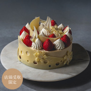 クリスマスケーキ