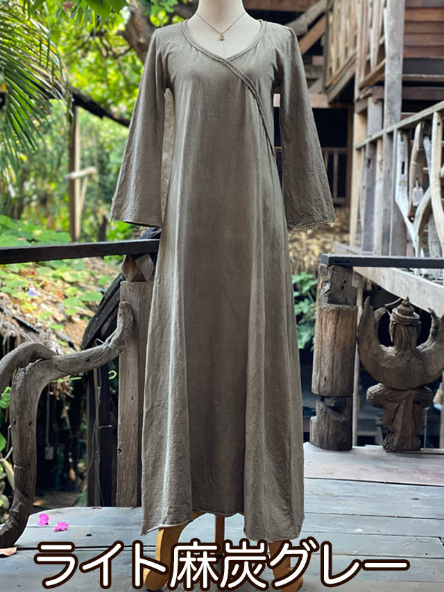 ライト麻炭グレー