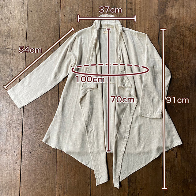 asana HEMP100% テロテロ 麻女カーディガン・きなり