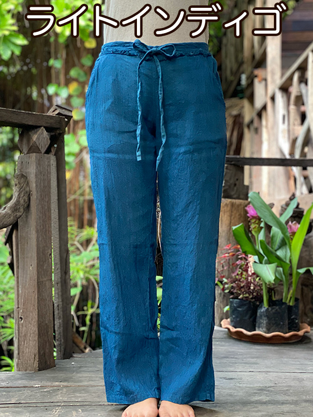 ライトインディゴ
