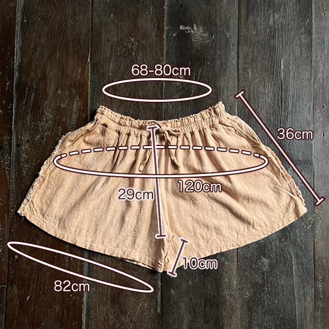 asana HEMP100% テロテロ ギャザー ショート パンツ・草木染め
