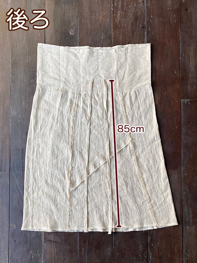 asana HEMP100% フリンジ タイパンツ スカート・きなり