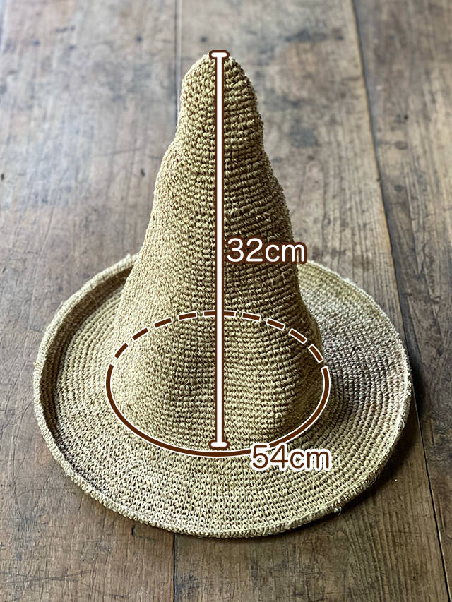 完売しました。  とんがり帽④ HEMP100% 手編みとんがり帽子【パヤカ オンラインショップ】