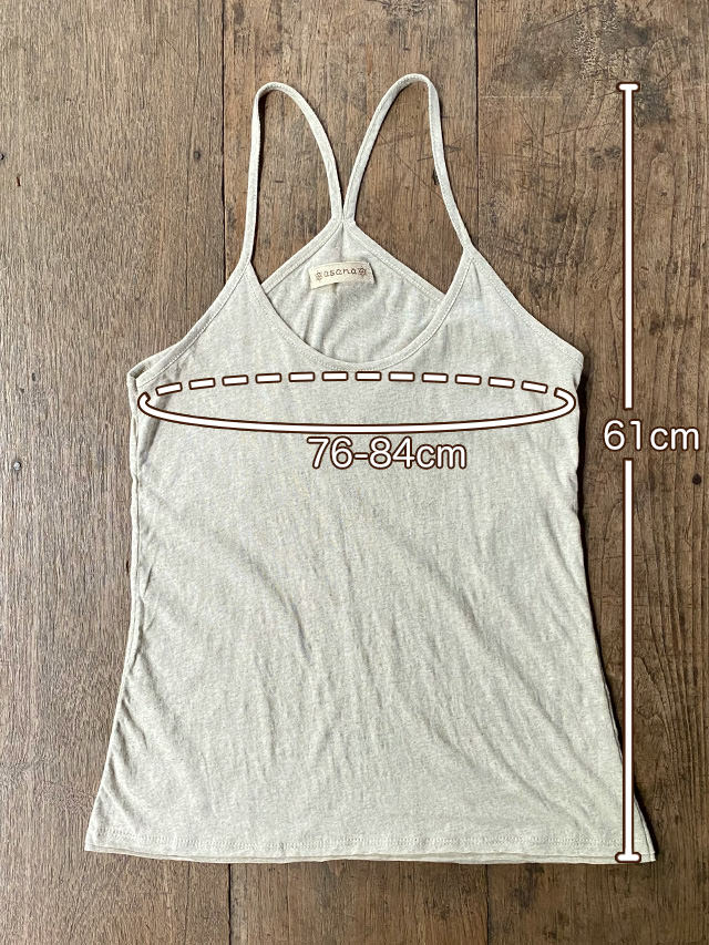 asana ヘンプコットン 薄手 キャミタンク・きなり