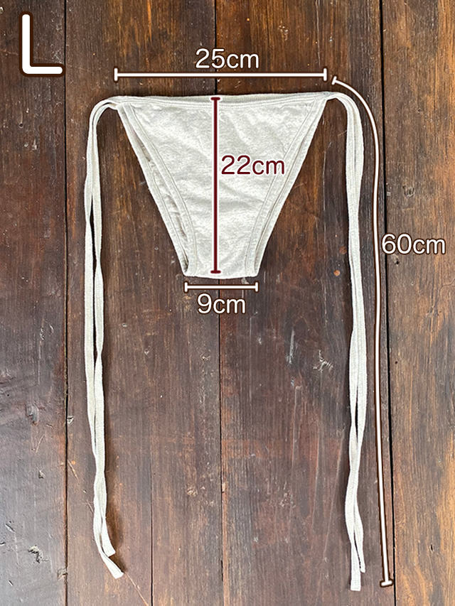 asana ヘンプコットン 厚手 端切れショーツ・きなり