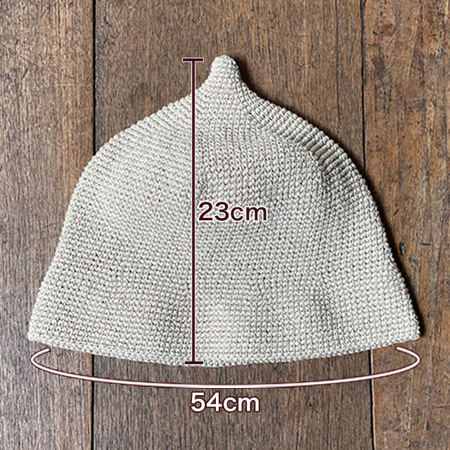 asana HEMP100% 手編み とんがり帽子