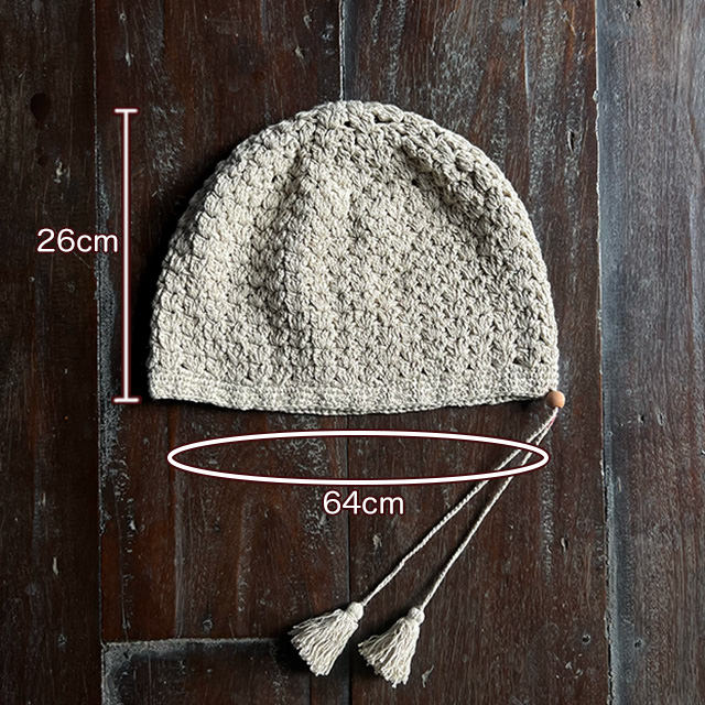 asana HEMP100% 手編み タム・きなり