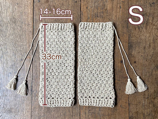 asana HEMP100% ハニカム 手編み レッグウォーマー・きなり