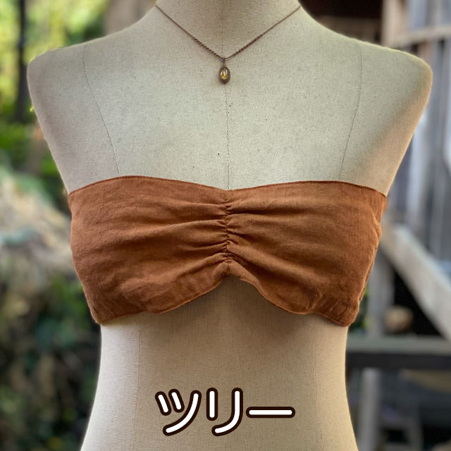 ツリー