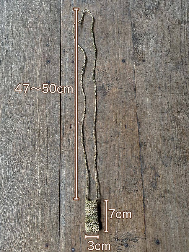 asana HEMP100% 精麻 ライターケース