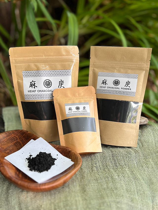 麻炭パウダー