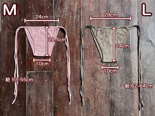 asana ヘンプコットン 薄手 ショーツ・きなり