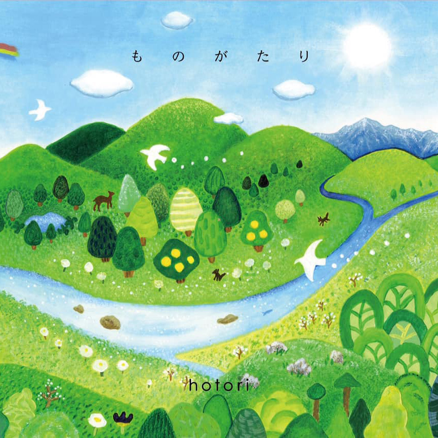 新品未使用品　光風&GREEN MASSIVE 暁より LP レコード 暁より』光風&GREEN MASSIVE【パヤカオンラインショップ】