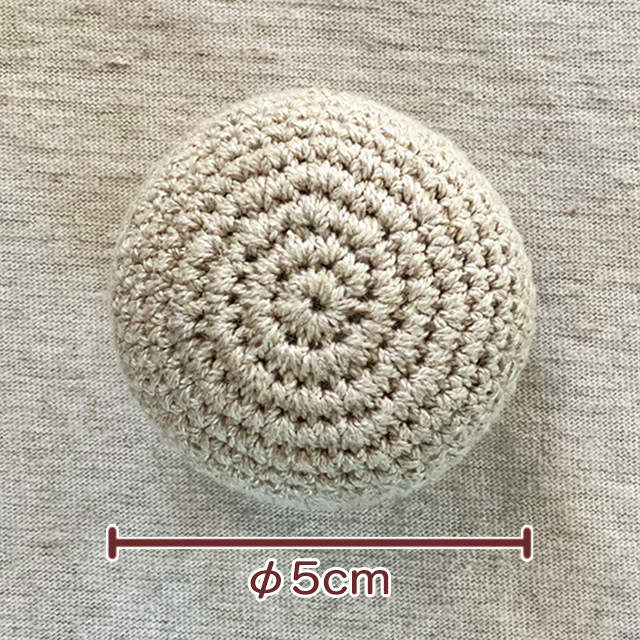 HEMP100% 手編み お手玉