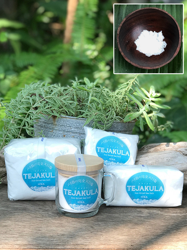 【お値下げ中】オーガニックコブミカンペースト/カフィアライムシャンプー250×7 s-086_1-20.jpg