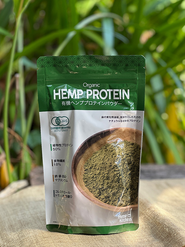 麻炭めがね 宮古島生まれの微生物共生型麻炭『Cosmic Hemp』☆ - 宮古島の