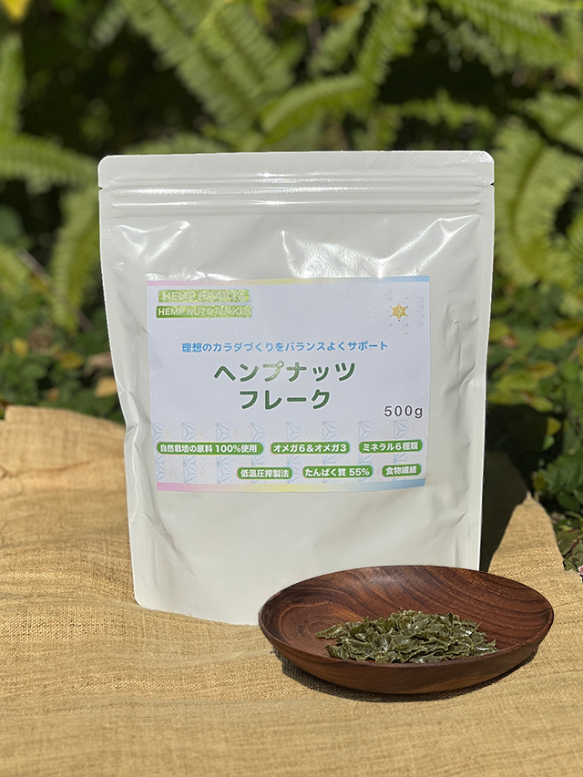 HEMP HEARTS 麻の実フレーク 500g