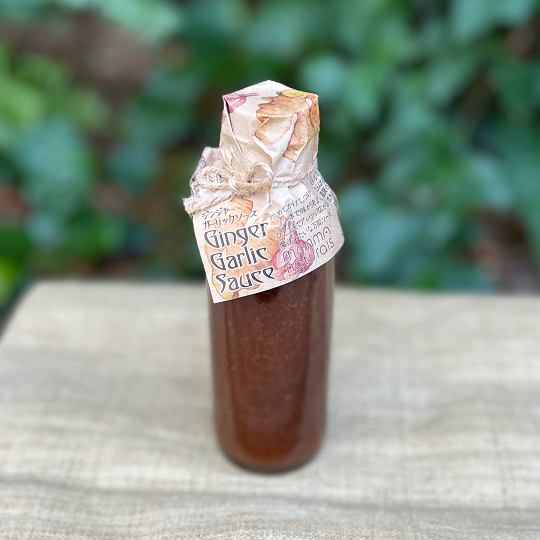 manma naturals ジンジャー ガーリック ソース（ヴィーガン・食品添加物不使用）