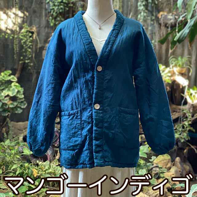 マンゴーインディゴ