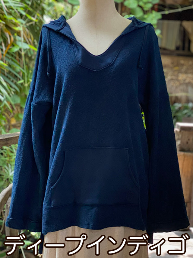 ディープインディゴ