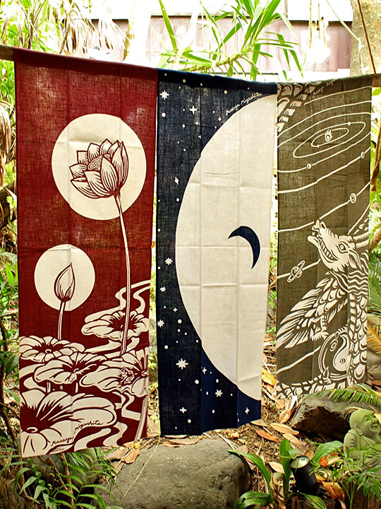 宮下昌也 手ぬぐい