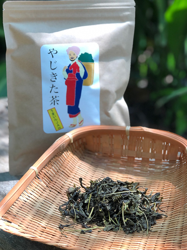 やじきた茶