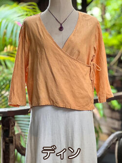 HEMP100％ ショート カシュクール カーディガン・草木染め