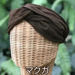 asana ヘンプコットン 厚手 ヘアーバンド・草木染め