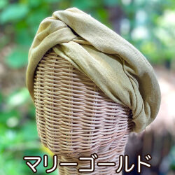 asana ヘンプコットン 厚手 ヘアーバンド・草木染め