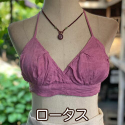 asana HEMP100% ガーゼ バック リボン ブラ・草木染め