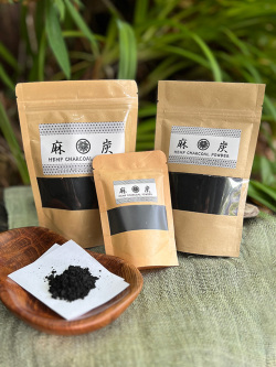麻炭パウダー