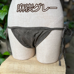 asana ヘンプコットン 薄手 ショーツ・草木染め