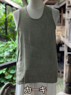 asana HEMP100% テロテロ タンクトップ・草木染め