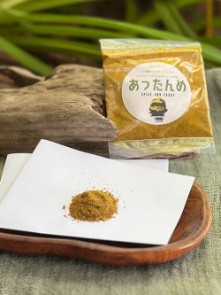 YONOTRAVELERS SPICE AND CURRY あったんめ