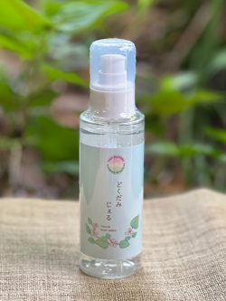 Wild Flowers どくだみ じぇる