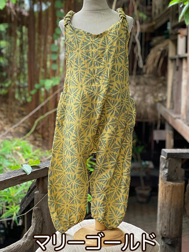 マリーゴールド