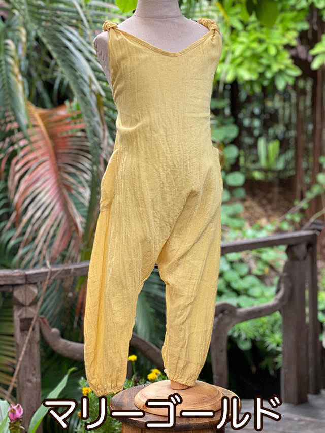 マリーゴールド