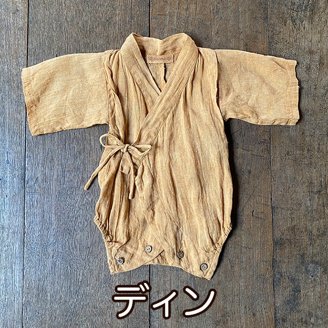 ★うさと★麻100％★天然草木染め★手織★体に優しい★前開き★ポケットスリット asana 麻100% うぶぎ・草木染め【パヤカ オンラインショップ】
