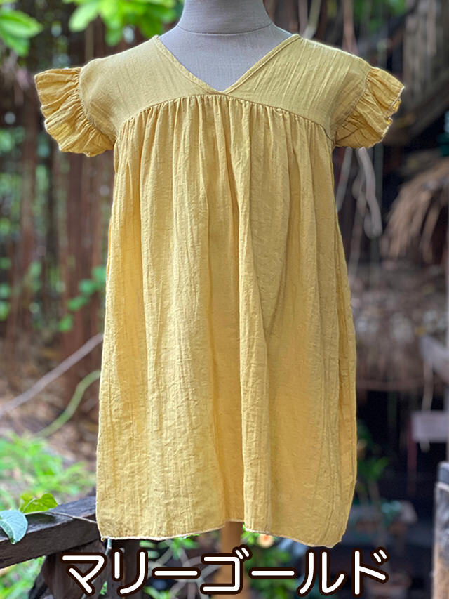 マリーゴールド